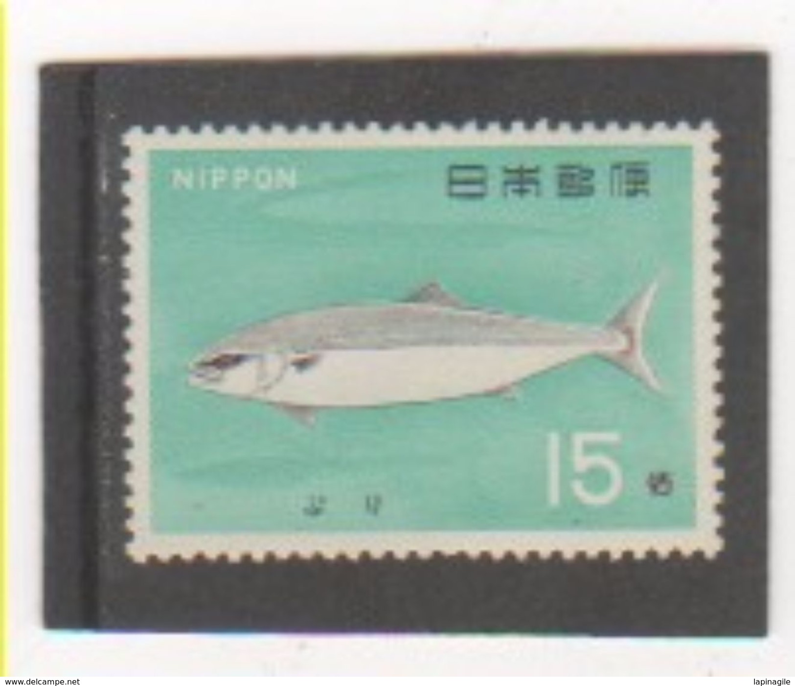 JAPON 1966-67 YT N° 829A NEUF** MNH - Unused Stamps