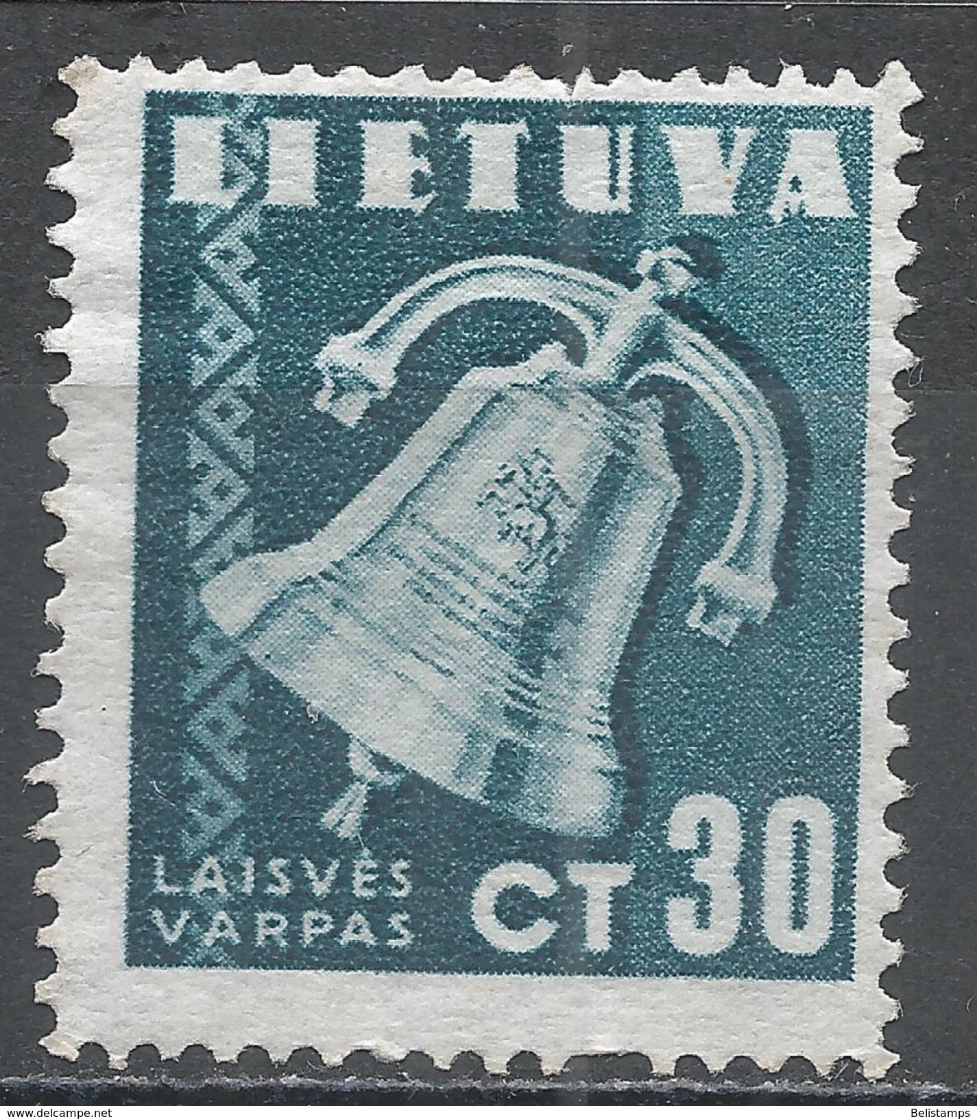 Lithuania 1940. Scott #321 (MNG) Liberty Bell, Cloche, Liberté - Lituanie