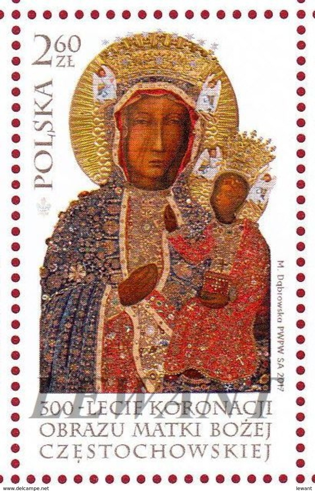 2017.08.26. 300th Anniversary Of The Coronation Of The Image Of Our Lady Of Czestochowa MNH - Ungebraucht