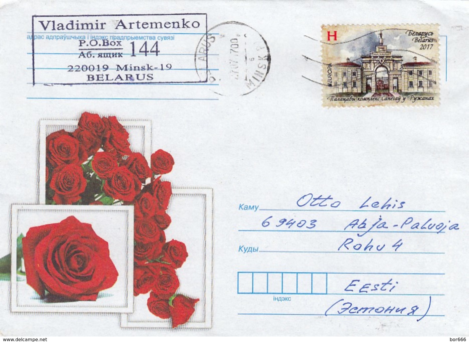 GOOD BELARUS Postal Cover To ESTONIA 2017 - Good Stamped: Europa - Belarus