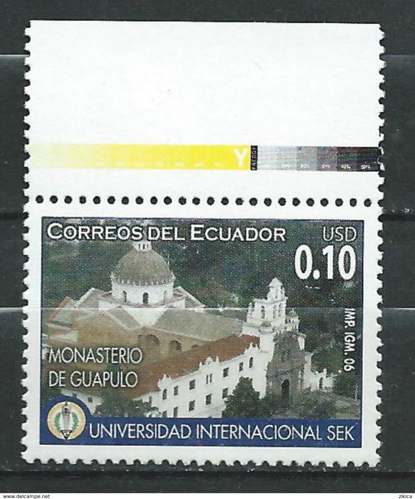 Ecuador 2006 International University SEK, Quito. MNH - Ecuador