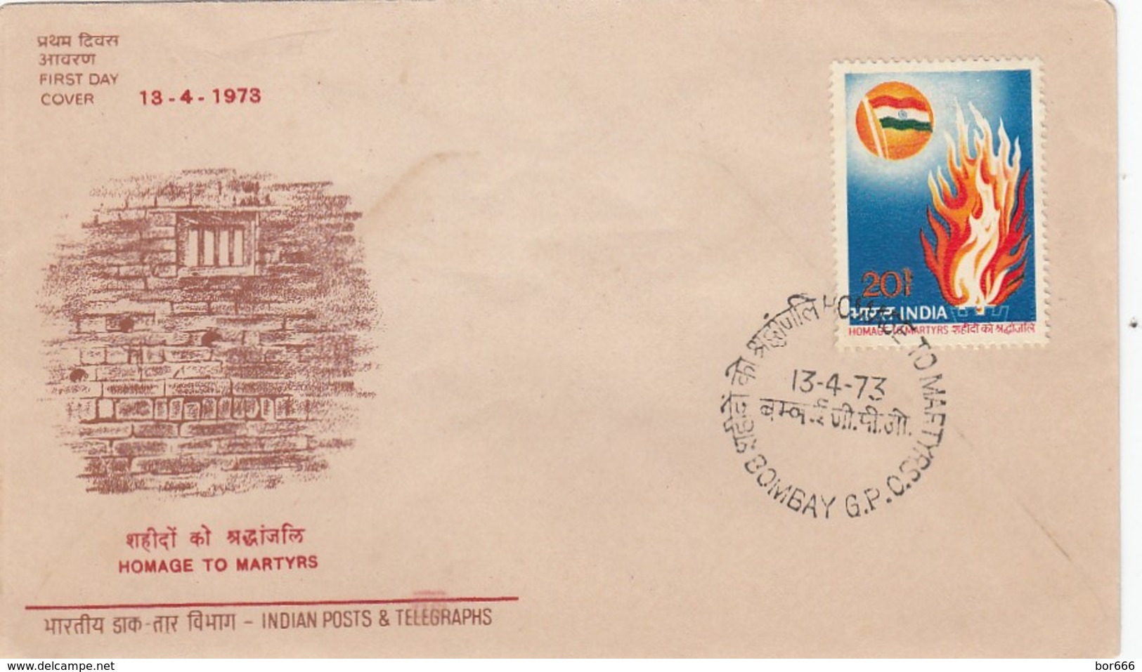 GOOD INDIA FDC 1973 - Homage To Martyrs - FDC