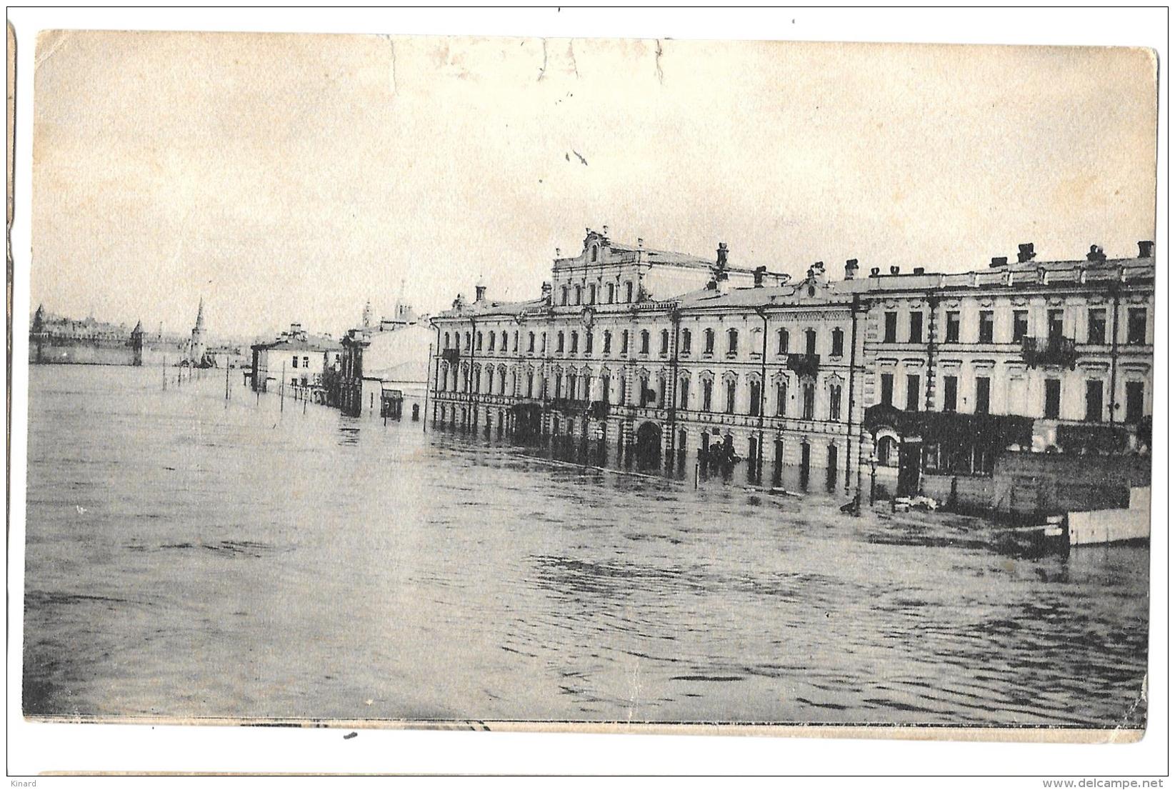 CPA .  RUSSIE.....   MOSCOU...INONDATION 1908.. BE ..SCAN - Rusia