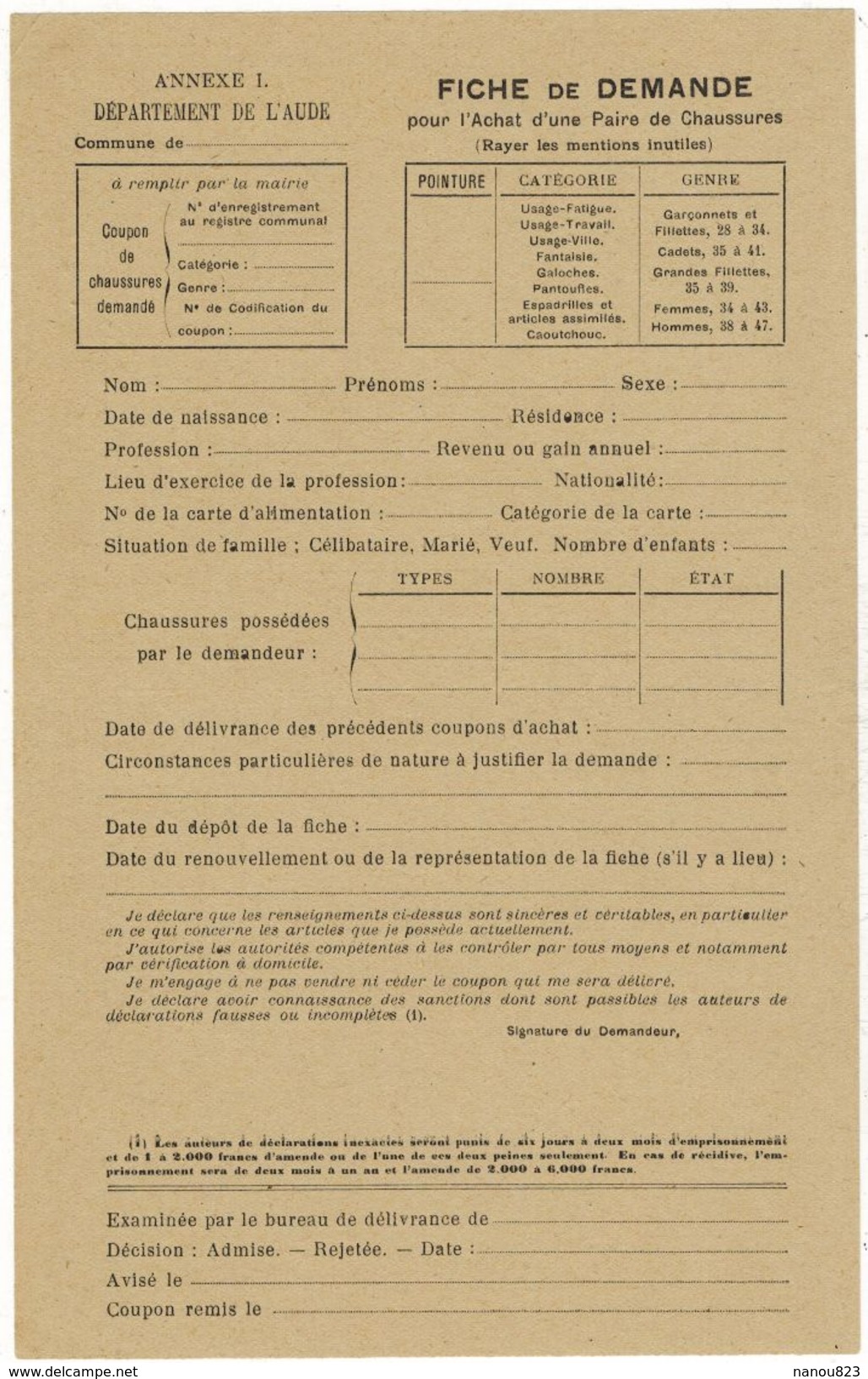 AUDE Toute Commune Année 1944  : Fiche De Demande Pour L'Achat D'Une Paire De Chaussures - Documents Historiques