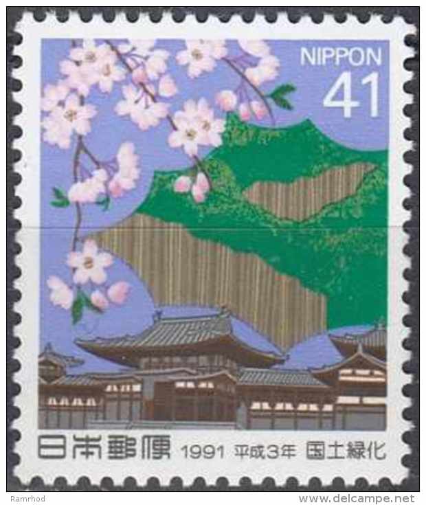 JAPAN 1991 National Afforestation Campaign - 41y Weeping Cherry Blossom And Phoenix Hall, Byodoin Temple MNH - Unused Stamps