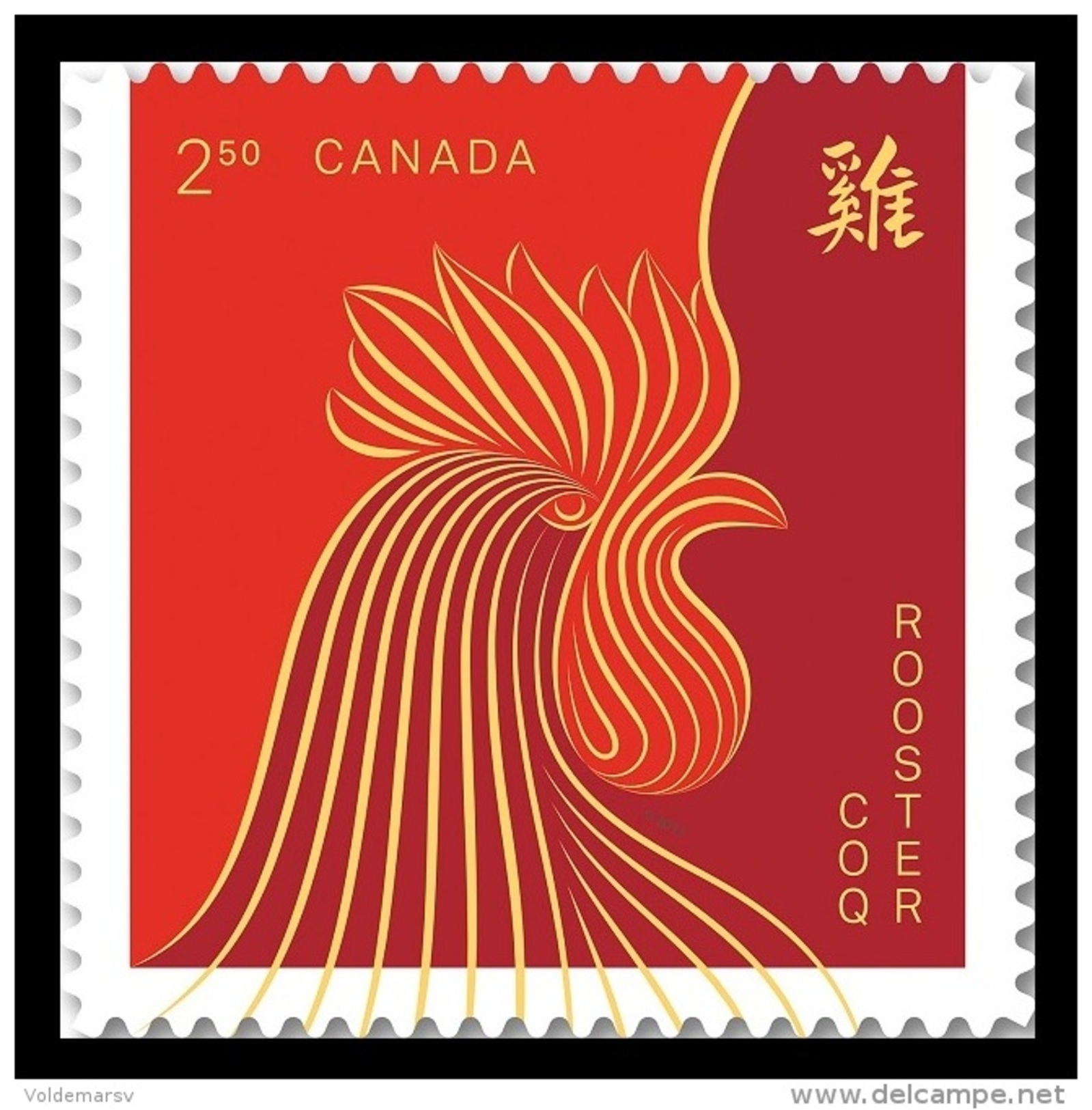 Canada 2017 Mih. 3441 Year Of The Rooster (international) (self-adhesive) MNH ** - Nuovi