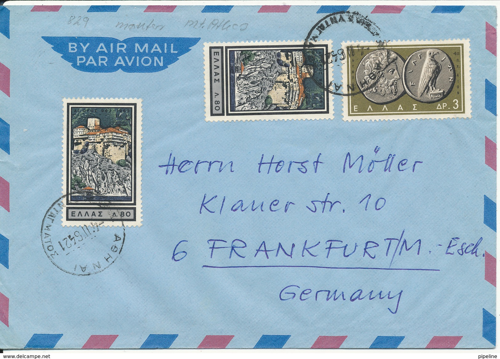 Greece Air Mail Cover Sent To Germany 4-11-1964 Topic Stamps - Covers & Documents