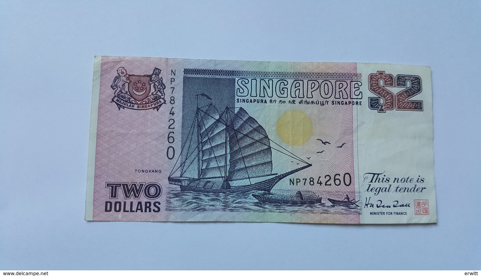 SINGAPORE 2 DOLLARS - Singapore