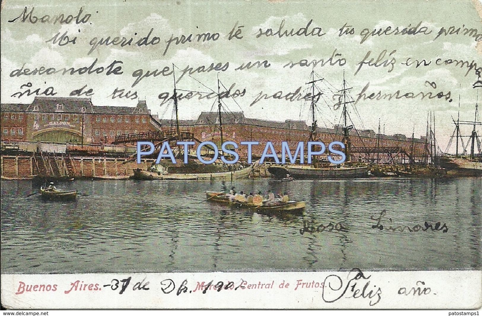 78446 ARGENTINA BUENOS AIRES PUERTO MADERO MARKET MERCADO CENTRAL DE FRUTOS CIRCULATED TO URUGUAY POSTAL POSTCARD - Argentina