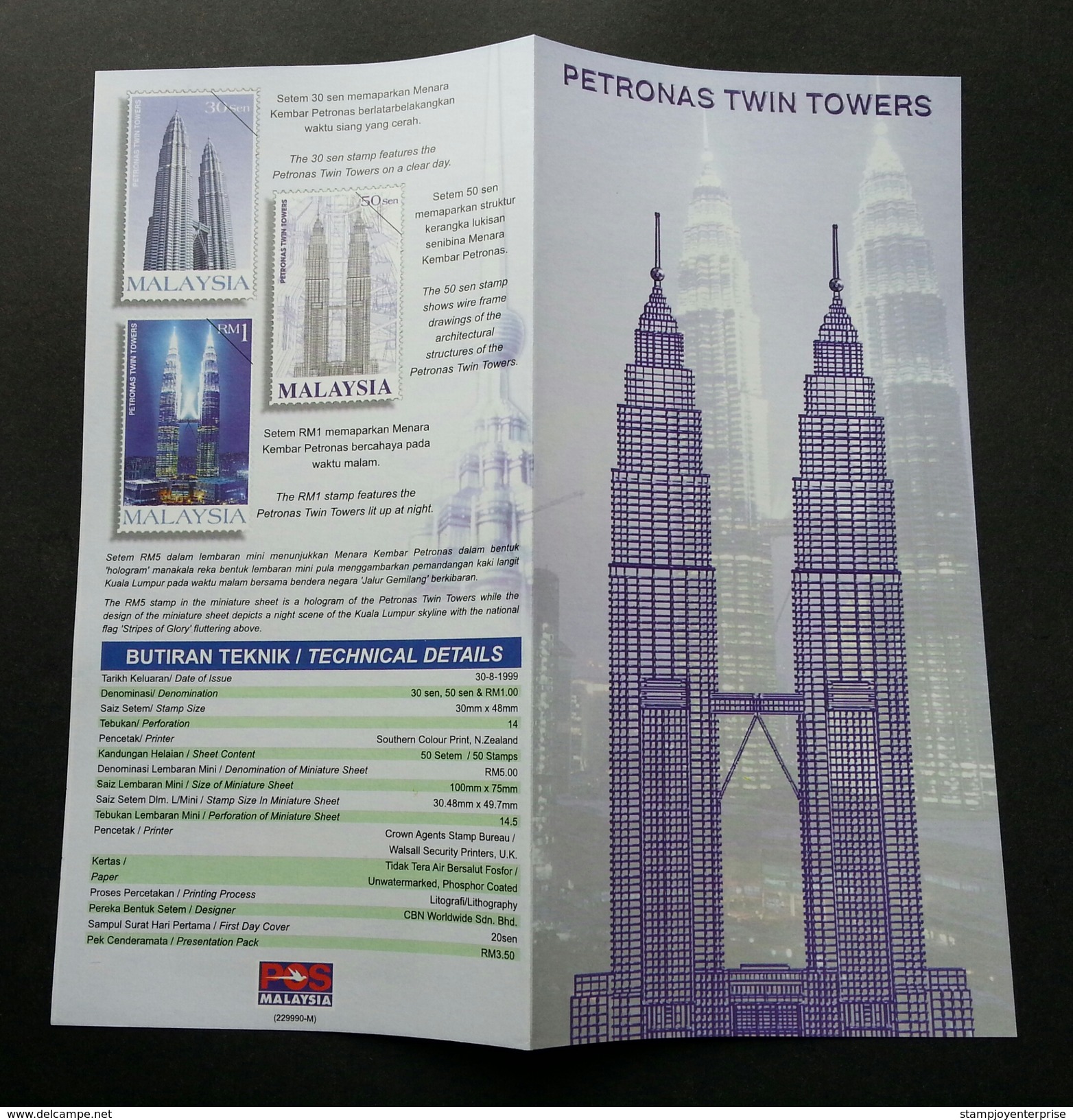 Malaysia Petronas Twin Towers 1999 Tower Landmark Building (FDC) *Halogram *see Scan Description - Malaysia (1964-...)