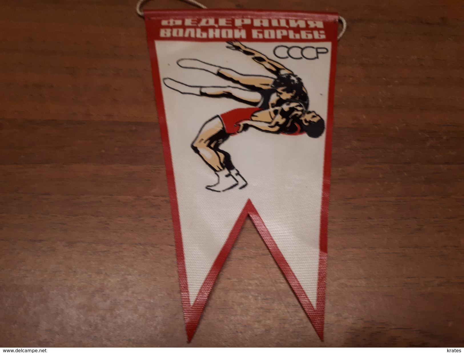 Old Sport Flags - USSR, Wrestling - Uniformes Recordatorios & Misc