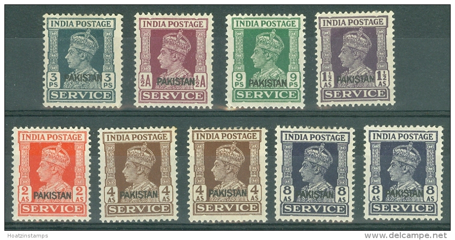 Pakistan: 1947   Official - KGVI 'Pakistan' OVPT Selection (9 Stamps)   MH - Pakistan