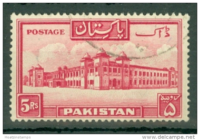 Pakistan: 1948/57   Pictorial    SG40a    5R    [Perf: 13&frac12;]      Used - Pakistan