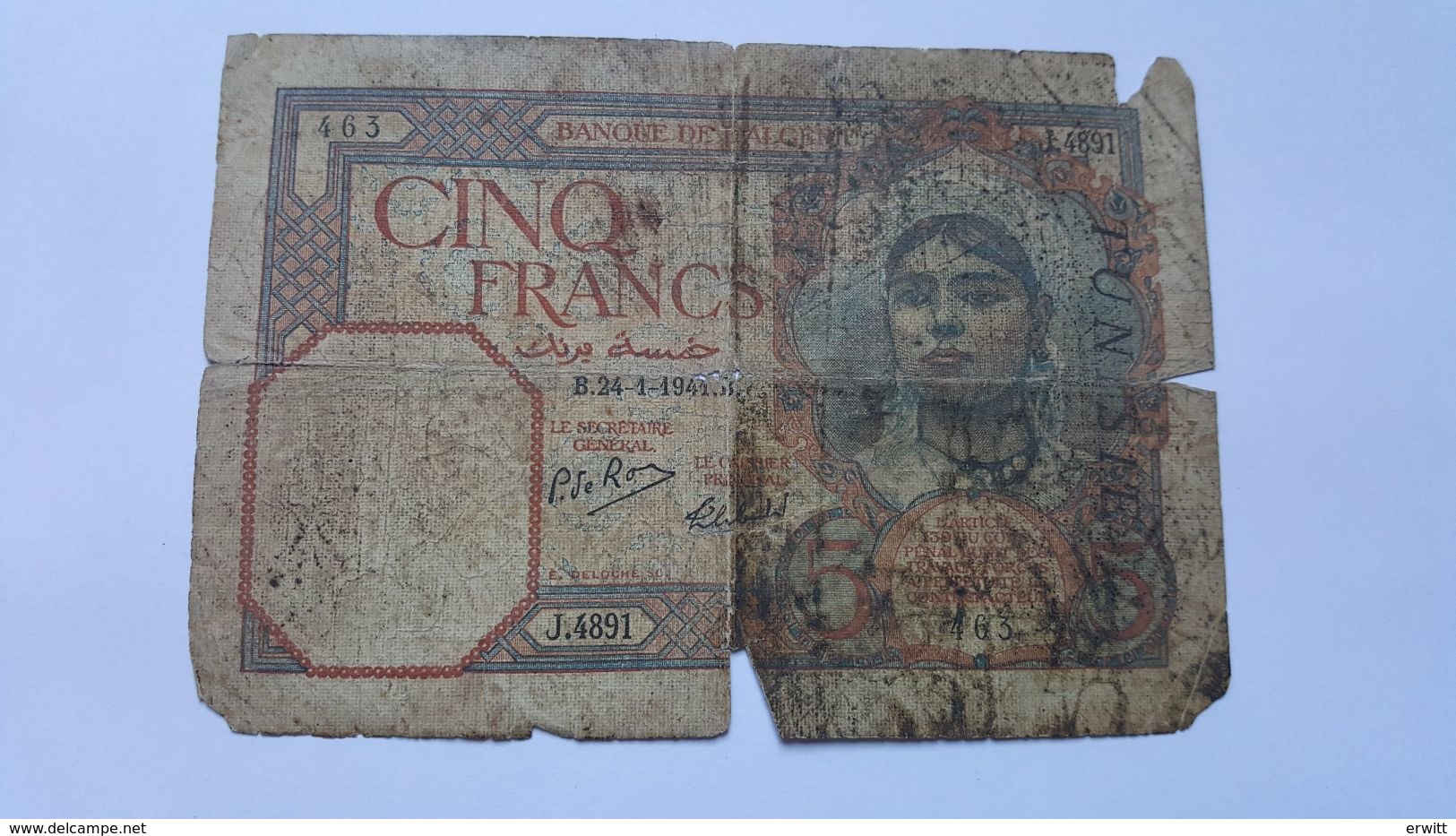 TUNISIA 5 FRANCS 1941 - Tunisia