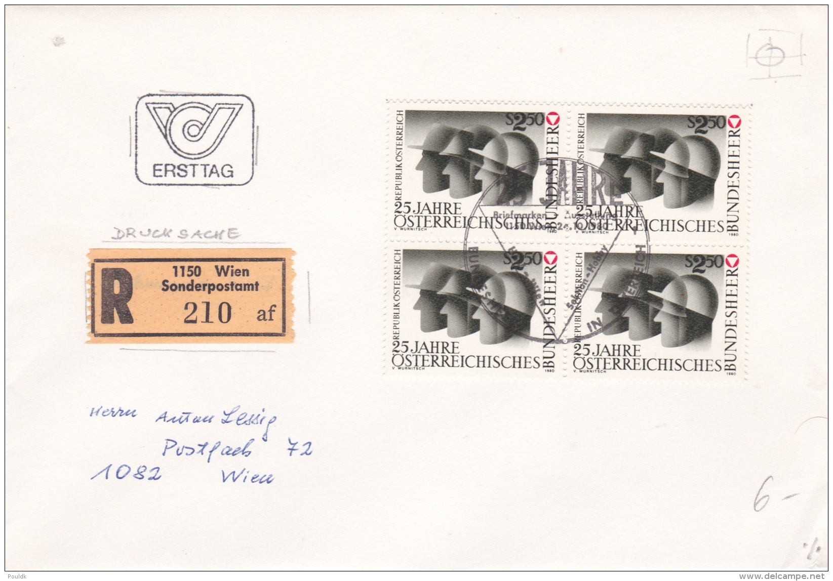 Austria FDC Registered 1980 Bundesheer - Bowed Right Lower Corner (DD6-13) - FDC