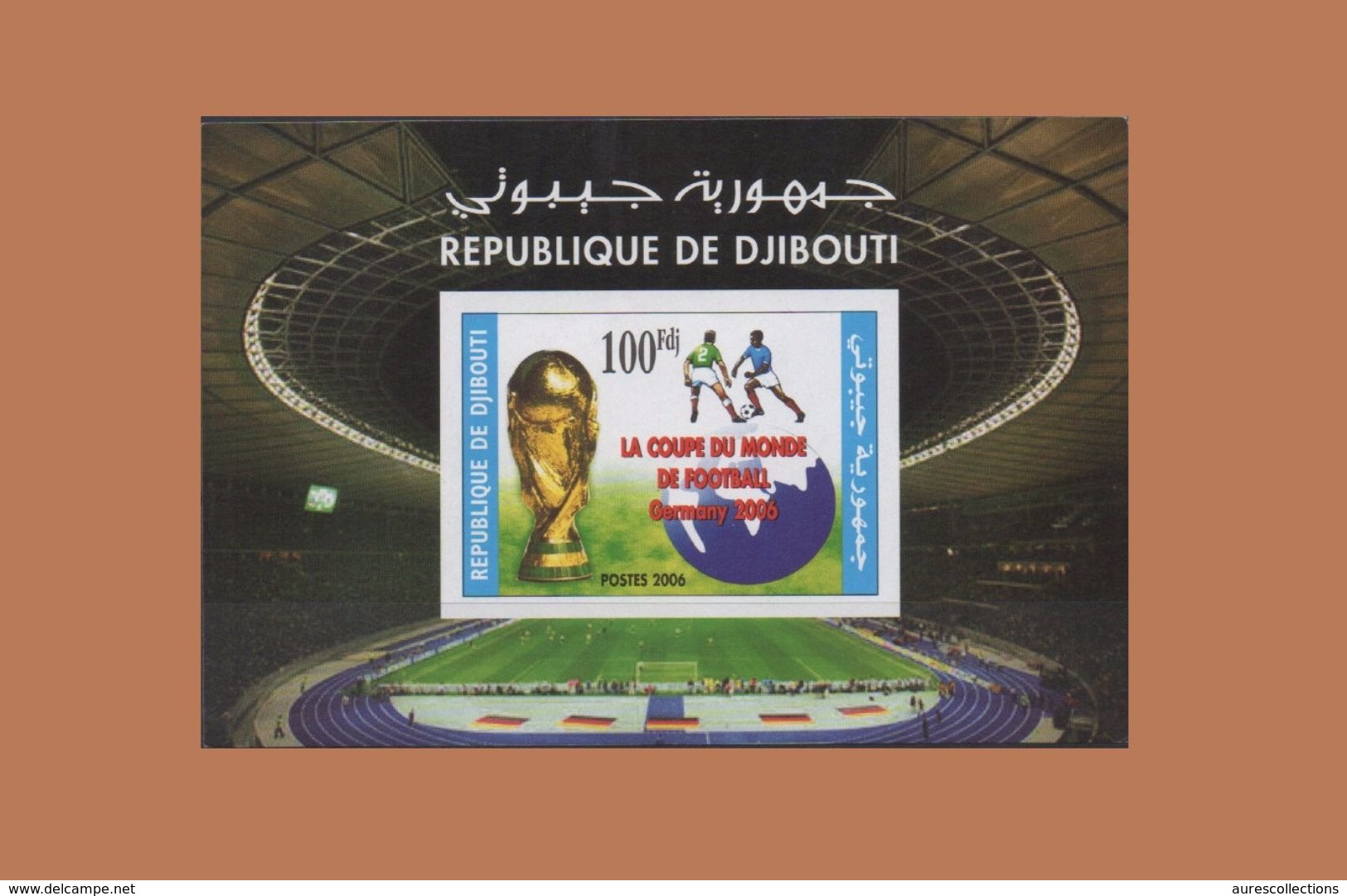 DJIBOUTI 2006 SOCCER WORLD CUP GERMANY COUPE MONDE FOOTBALL ALLEMAGNE BLOC BLOCK S/S 2005 2006 Michel Mi 161 MNH ** RARE - Djibouti (1977-...)