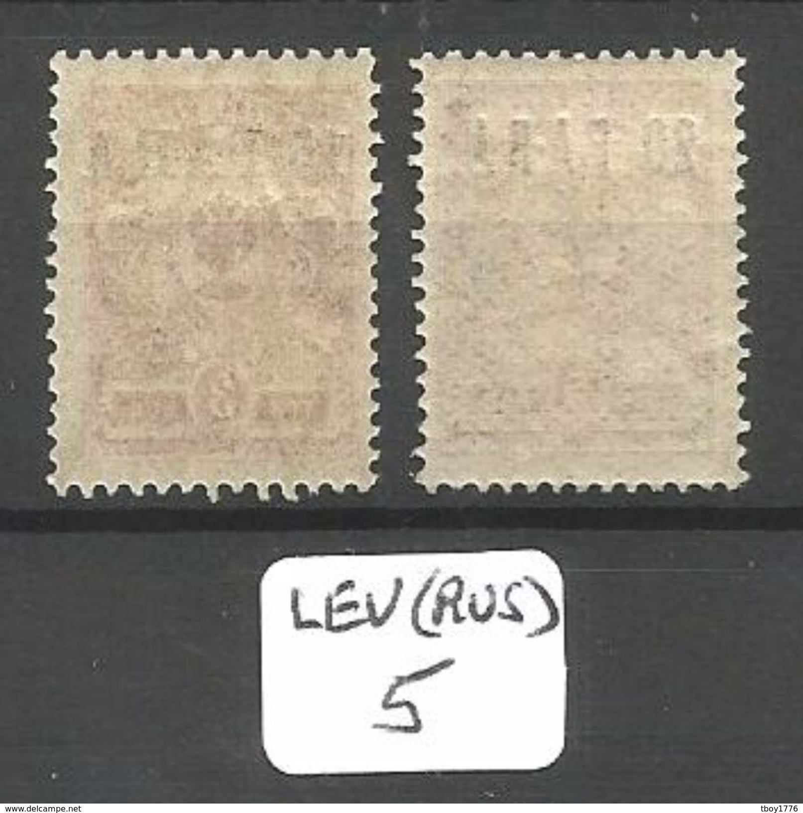 LEV (RUS) YT 167/168 ** - Turkish Empire