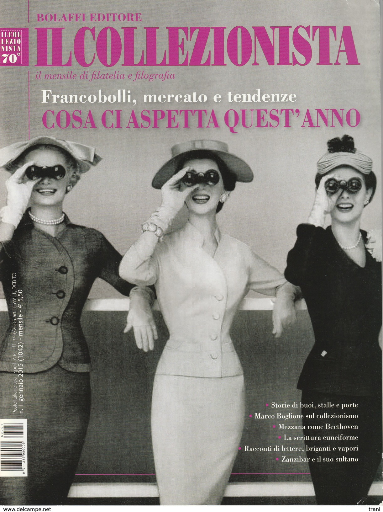IL COLLEZIONISTA Di Francobolli - Anno 2015 - Italiaans (vanaf 1941)