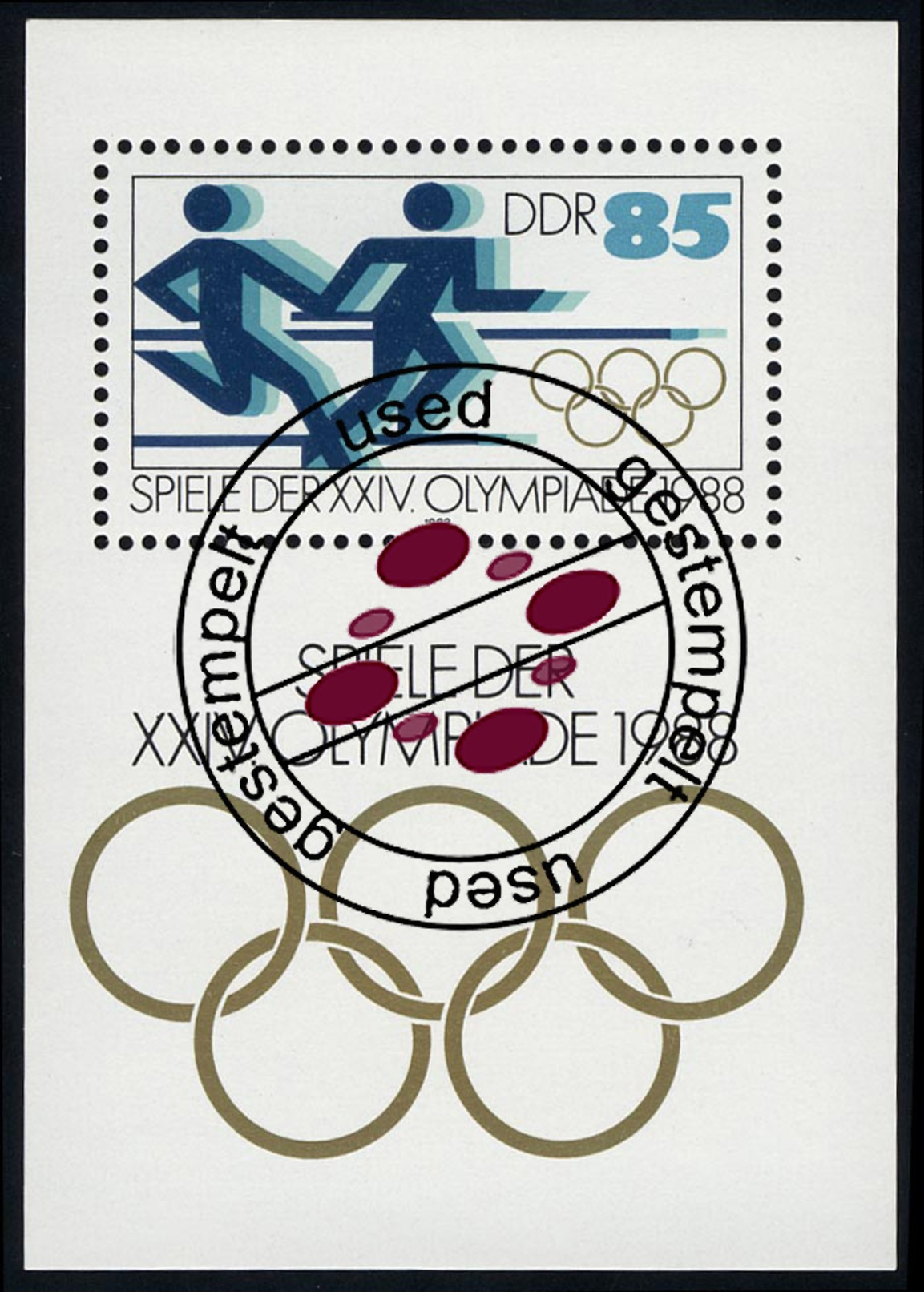 Block 94 Olympische Sommerspiele Seoul, Tagesstempel - Sonstige & Ohne Zuordnung