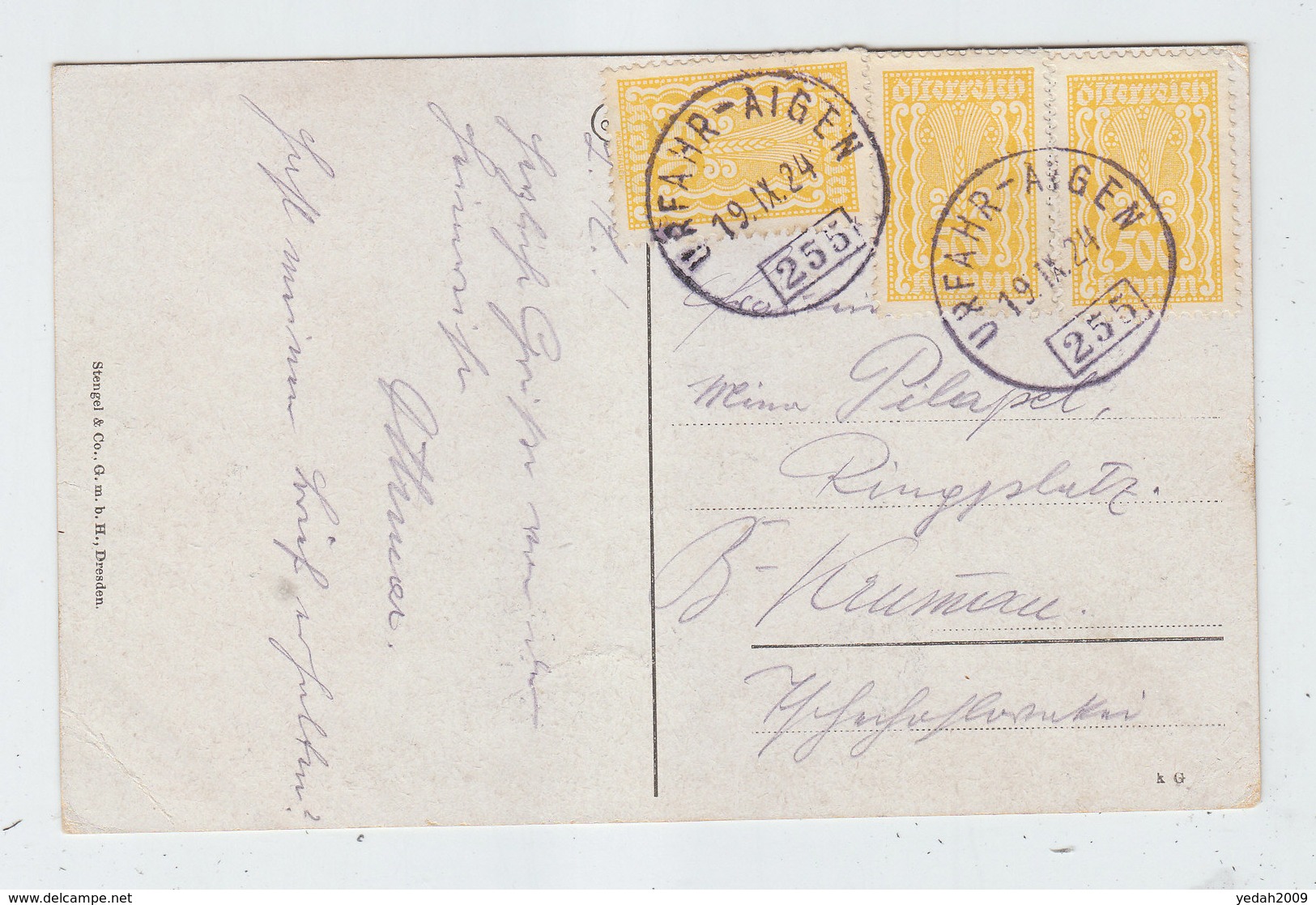 Austria URFAHR-AIGEN TRAIN POST POSTCARD 1924 - Briefe U. Dokumente
