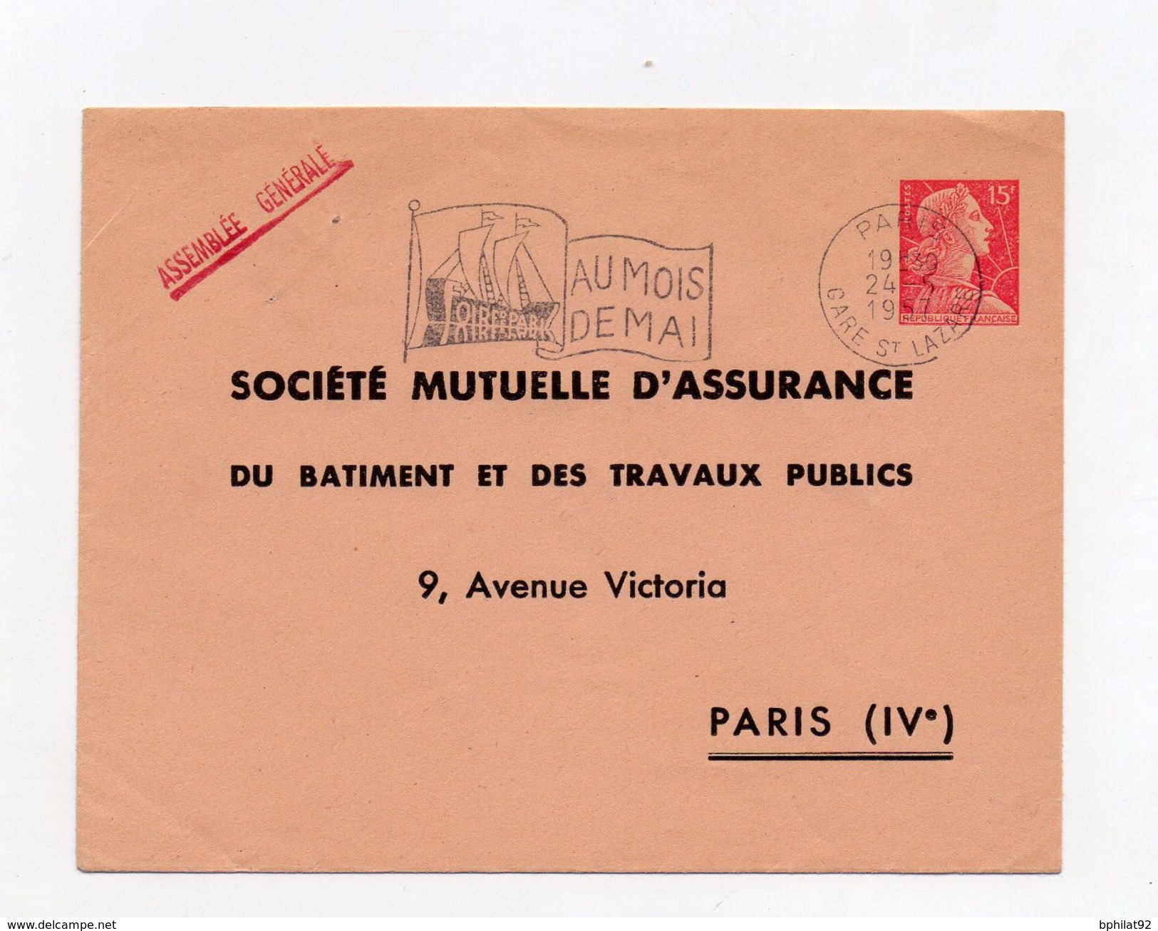 !!! ENTIER POSTAL 15 F MARIANNE DE MULLER AVEC REPIQUAGE SOCIETE MUTUELLE D'ASSURANCE - Umschläge Mit Aufdruck (vor 1995)