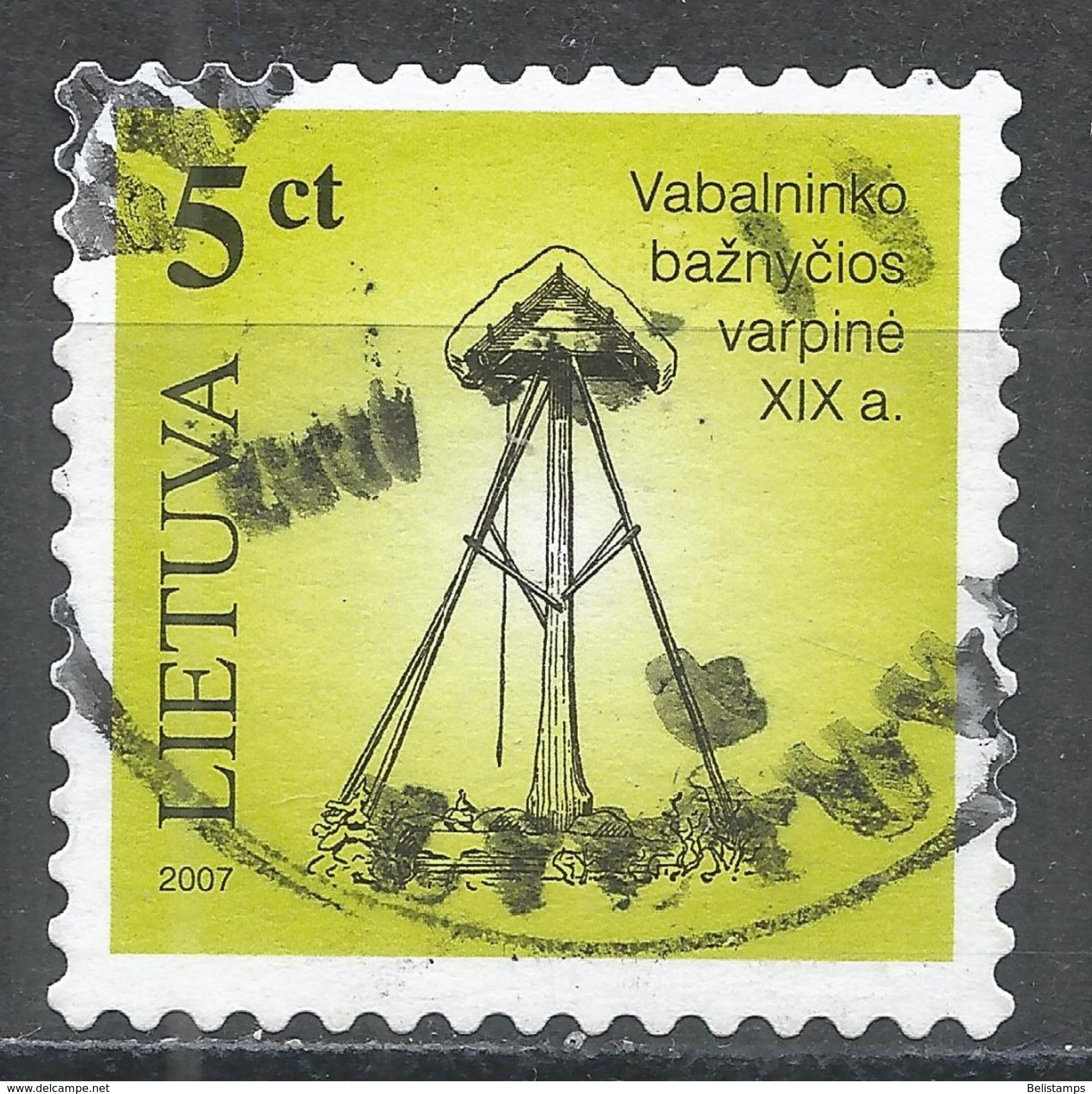 Lithuania 2007. Scott #842 (U) Belfries From Church, Clocher - Lituanie