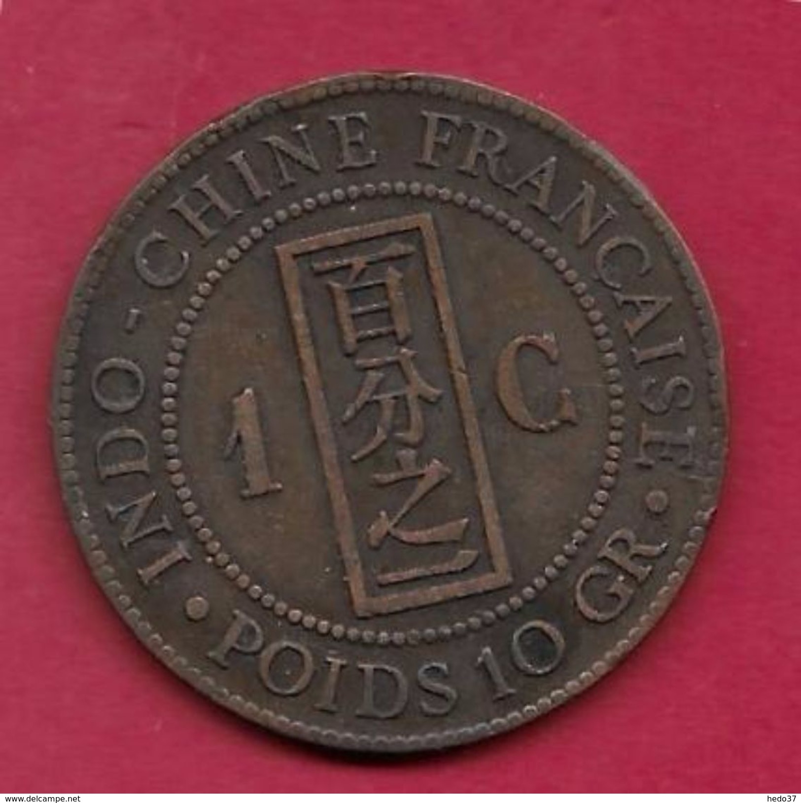 Indochine - 1 Centime - 1886 A - Autres – Asie