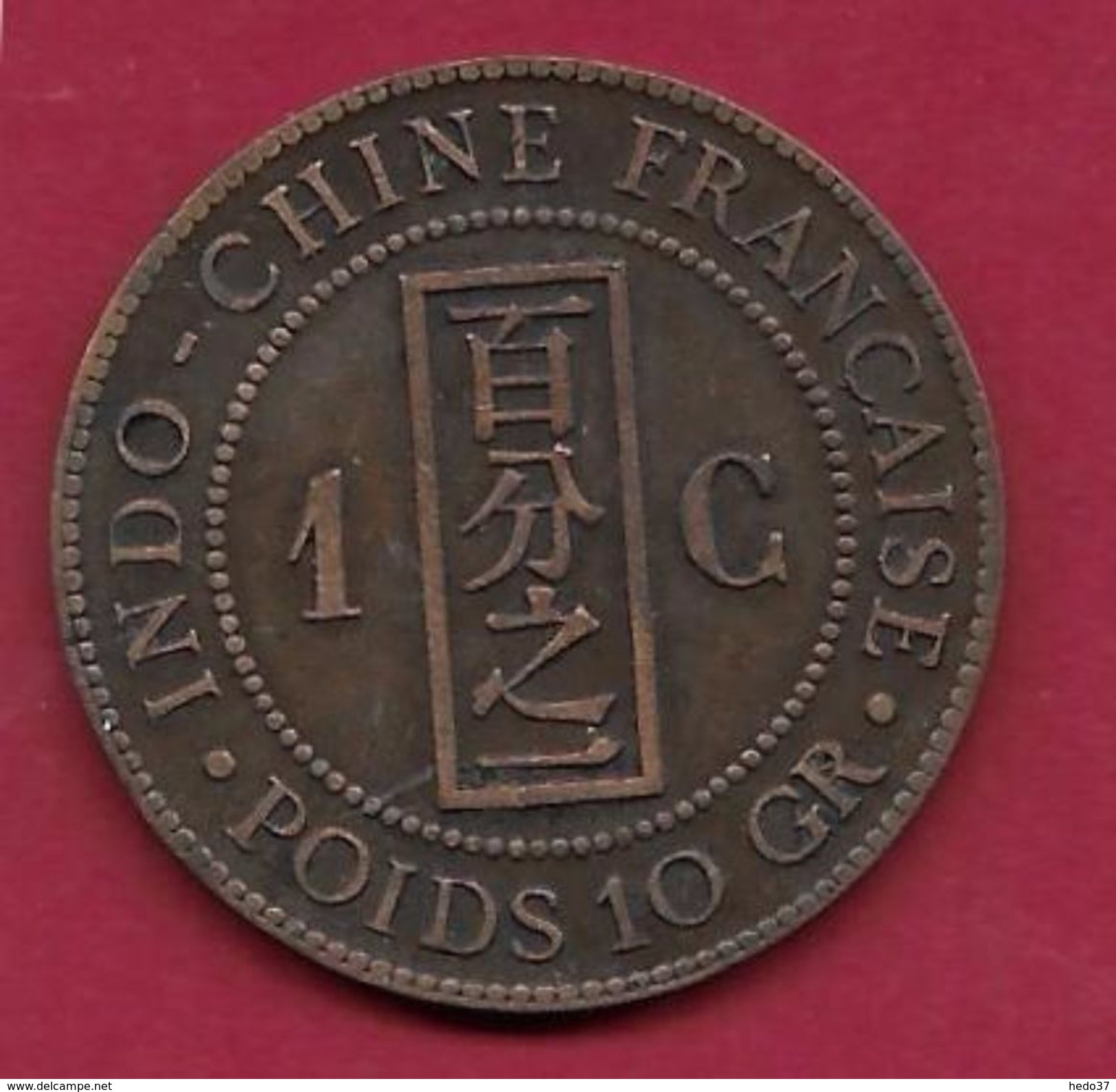 Indochine - 1 Centime - 1888 A - Autres – Asie