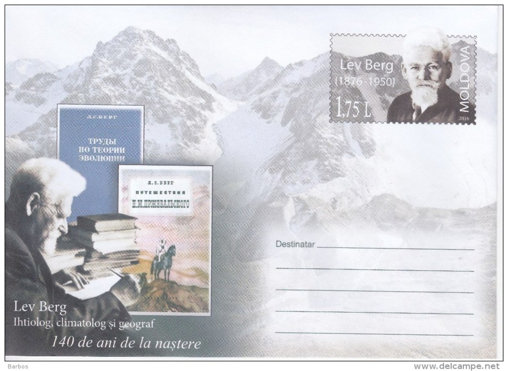 2016 , Moldova , Lev Berg , Geographer , Biologie , Ichthyology , Basarabia , Russia , Russie , Pre-paid Envelope - Moldova