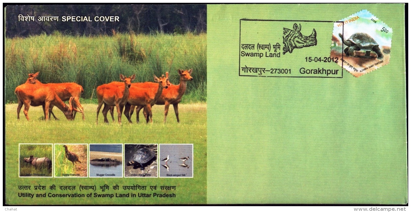 RHINOCEROS-CONSERVATION OF SWAMP LANDS IN UP STATE, INDIA-SPECIAL COVER-INDIA-2012-IC-219 - Rhinozerosse