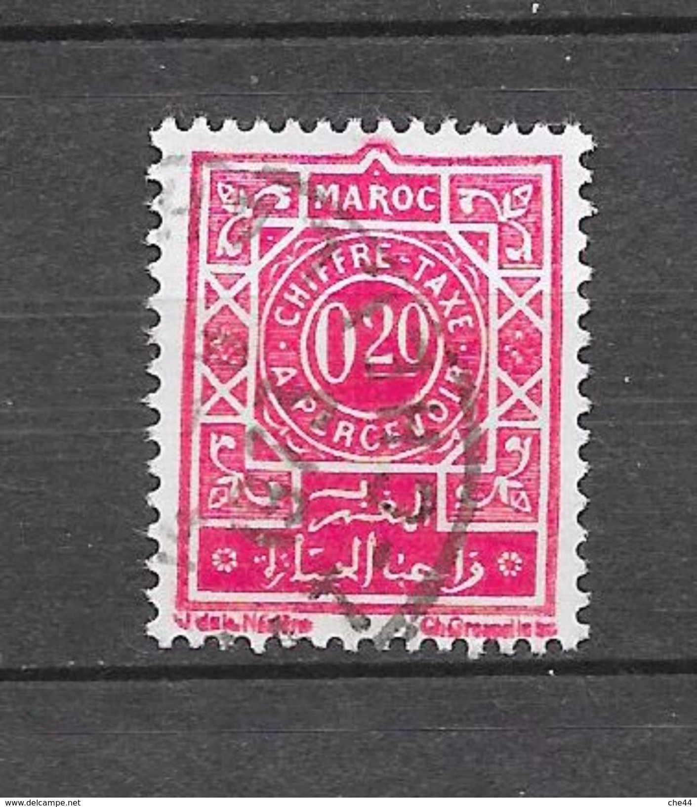 Timbre Taxe N°58 Chez Y Et T. (Voir Commentaires) - Marocco (1956-...)