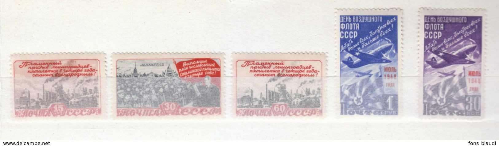 Russie - 1948 -  Y&T N° 1234 à 1236B Neuf * - FRANCO DE PORT - Unused Stamps