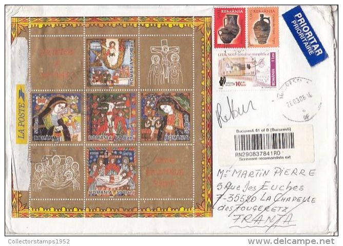 5912FM- EASTER, JESUS, PAINTINGS, POTTERY, CURRENCY, STAMPS ON REGISTERED COVER, 2006, ROMANIA - Covers & Documents