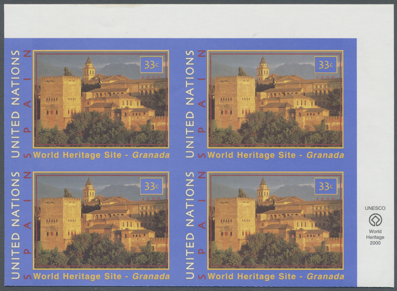 ** Thematik: Architektur / Architecture: 2000, UN New York. Imperforate Corner Block Of 4 For The 33c Value Of The Issue - Other & Unclassified