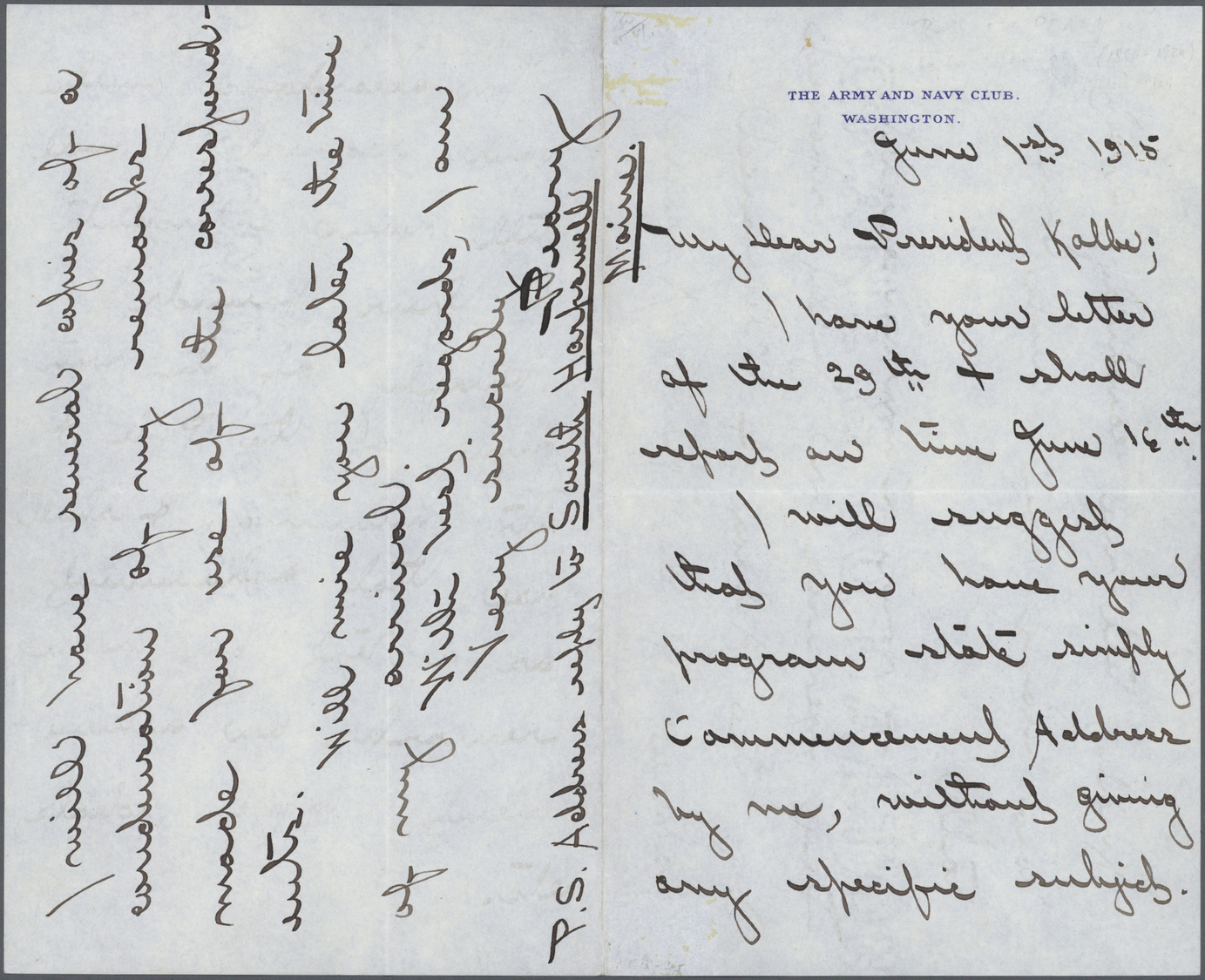 Br Thematik: Arktis / Arctic: 1915, ROBERT EDWIN PEARY, Handwritten Letter (June 1st) To President Kolbe (Parke Rexford  - Other & Unclassified