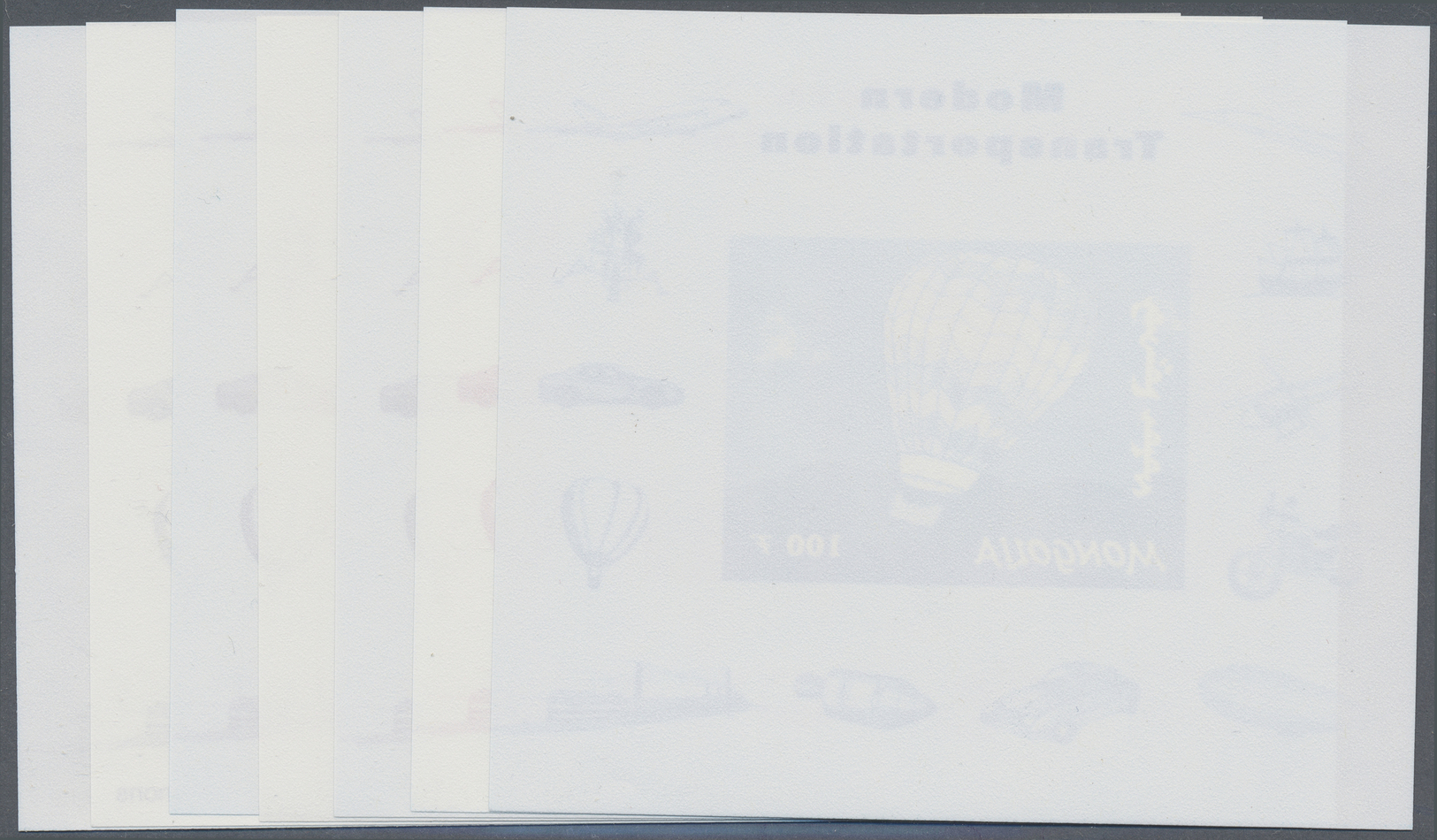 ** Thematik: Ballon-Luftfahrt / Balloon-aviation: 2001, MONGOLIA: Transportation BALLOON 100t. Special Miniature Sheet I - Trees