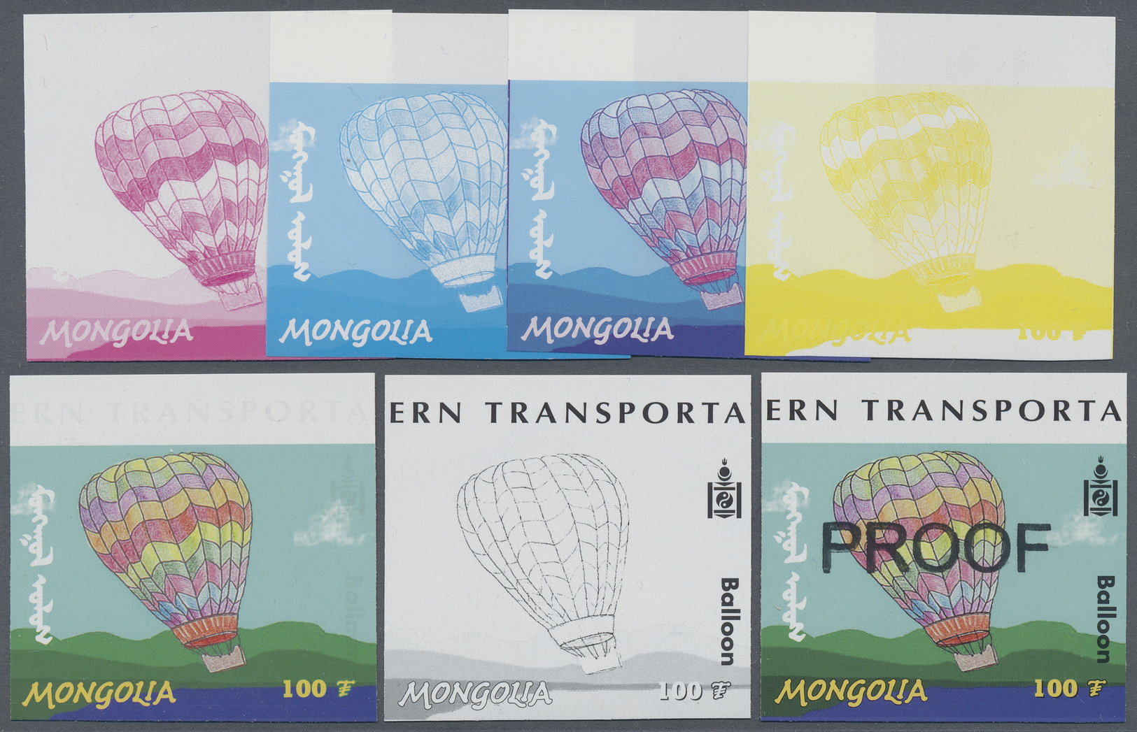 ** Thematik: Ballon-Luftfahrt / Balloon-aviation: 2001, MONGOLIA: Transportation BALLOON 100t. In Seven Different Imperf - Trees