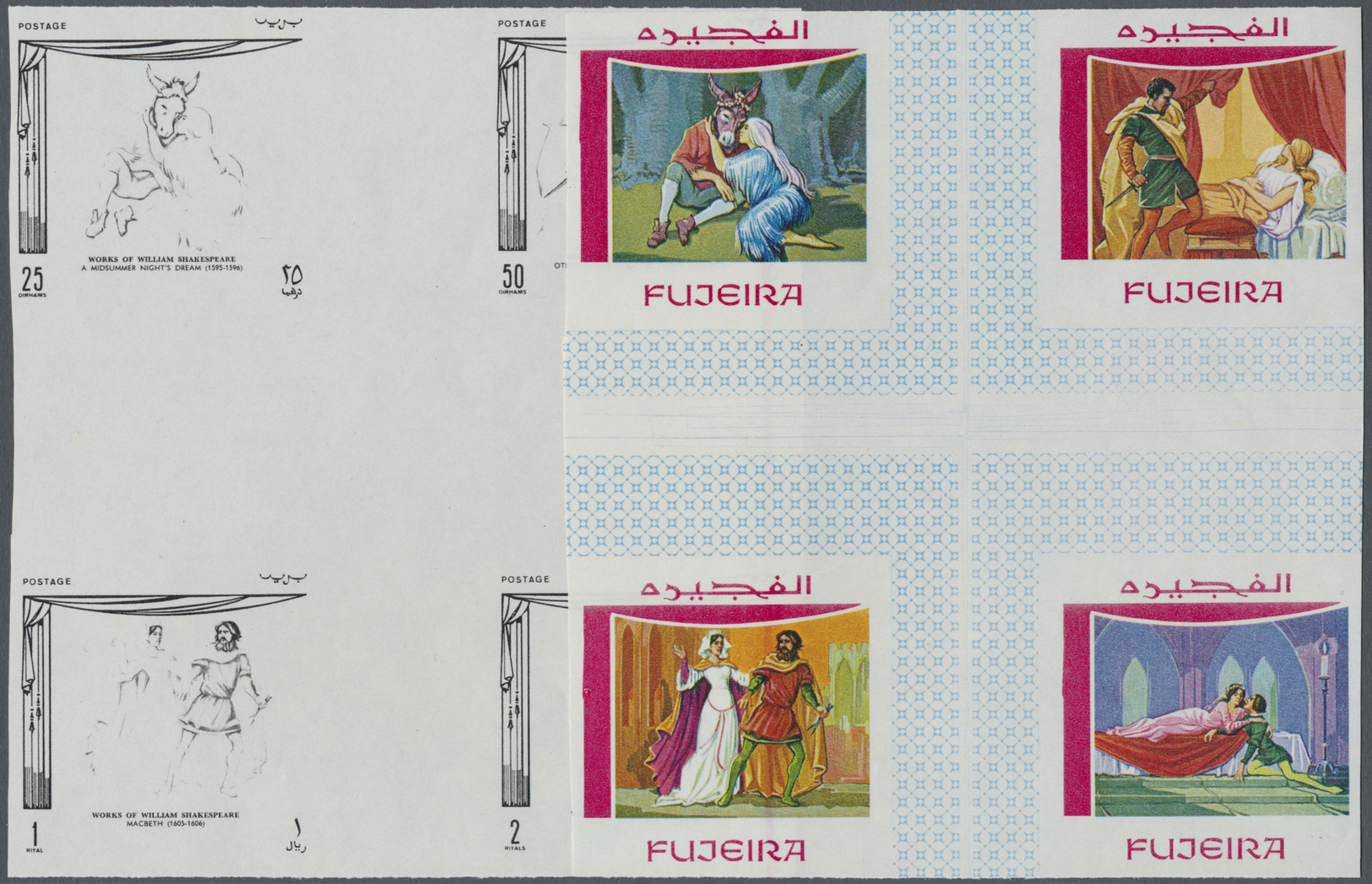 ** Thematik: Druck-Dichter / Printing-poets: 1969, Fujeira. Progressive Proof In Cross Gutter Blocks Of 4 (6 Phases) Con - Writers