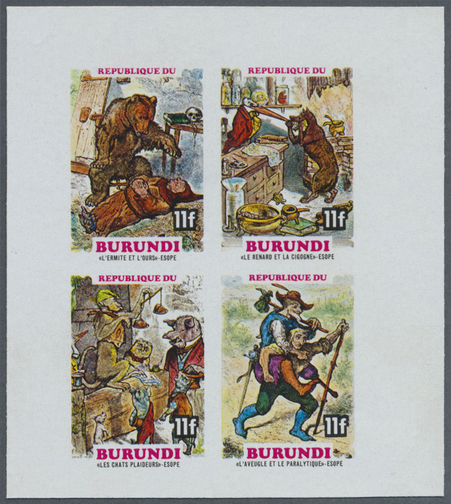 ** Thematik: Druck-Literatur-Märchen / Printing-literature-fairy Tales: 1977, Burundi. Imperforate Se-tenant Proof Block - Non Classés