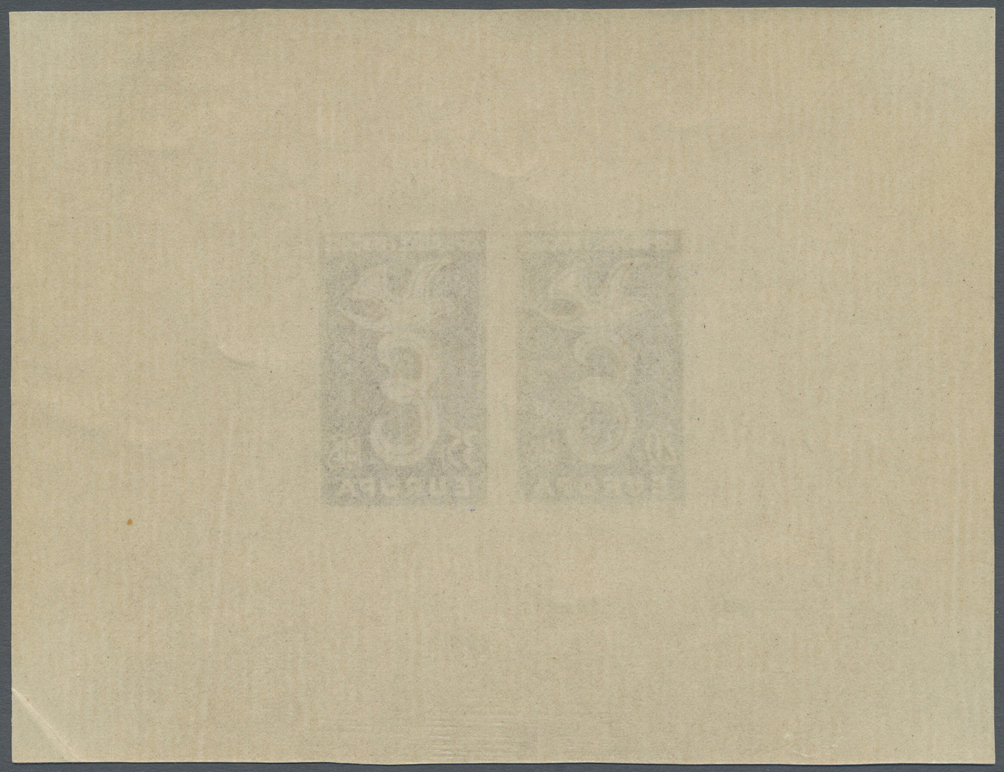 ** Thematik: Europa / Europe: 1958, France. Imperforate Proof Sheet In Black For The Complete EUROPA Issue (2 Values). G - European Ideas