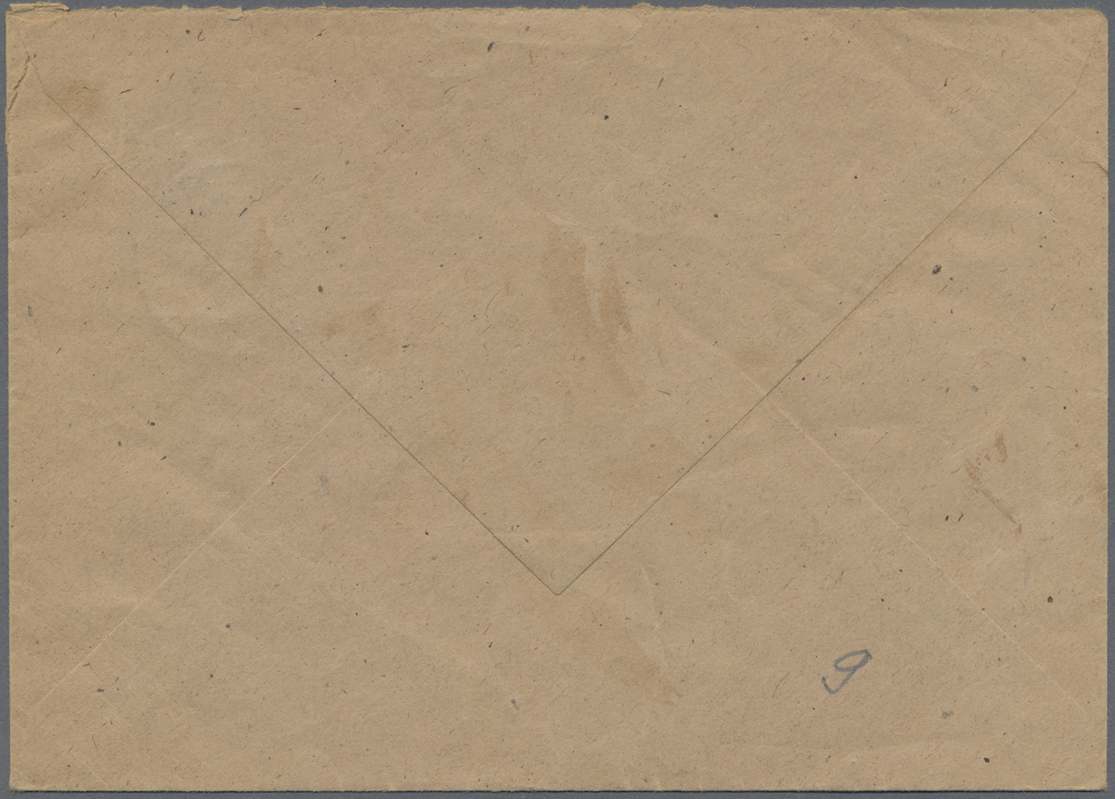 Br Deutsche Lokalausgaben Ab 1945: Bedarfsbrief Aus Glauchau/Meerane Vom 2.8.45 Als Ortsbrief . Marke O - Other & Unclassified
