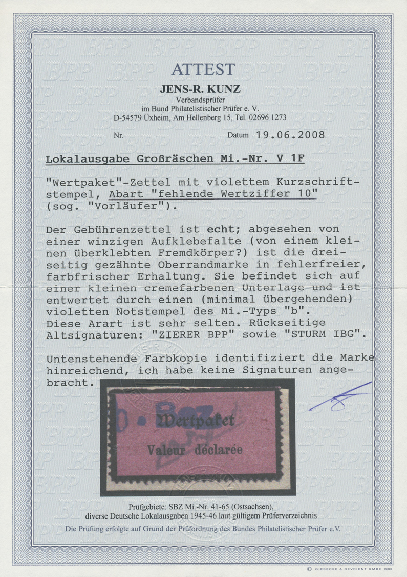 Brfst Deutsche Lokalausgaben Ab 1945: GROßRÄSCHEN, 1945: Rechteckiger Wertpaketzettel 10 Pf, Hier Mit Fehl - Other & Unclassified