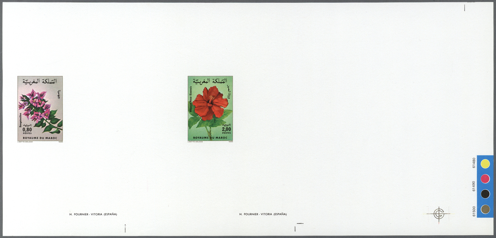 ** Thematik: Flora, Botanik / Flora, Botany, Bloom: 1985, Morocco. Proof Sheet With An Imperforate, Horizontal Se-tenant - Other & Unclassified