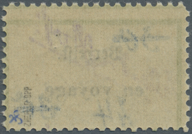 ** Deutsche Lokalausgaben Ab 1945: Großräschen: 1945, 24 Auf 30 Pfg. Postzettel "Verreist", Postfrisch, - Andere & Zonder Classificatie
