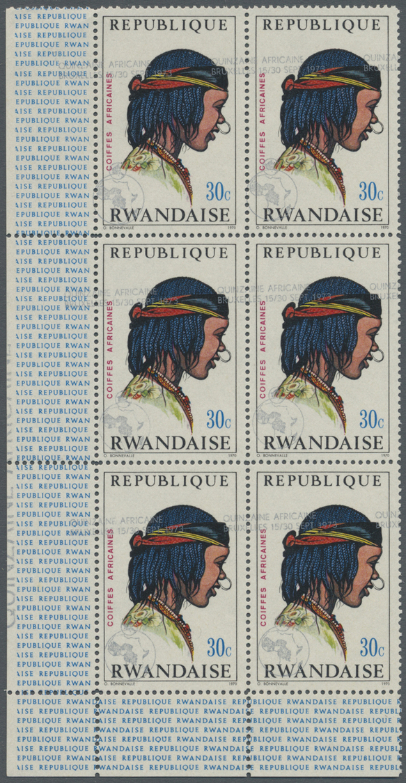 ** Thematik: Frauen / Women: 1973, RWANDA: Women Heads Small Lot With MISPLACED OVERPRINTS 'QUINZAINE AFRICAINE / BRUXEL - Unclassified