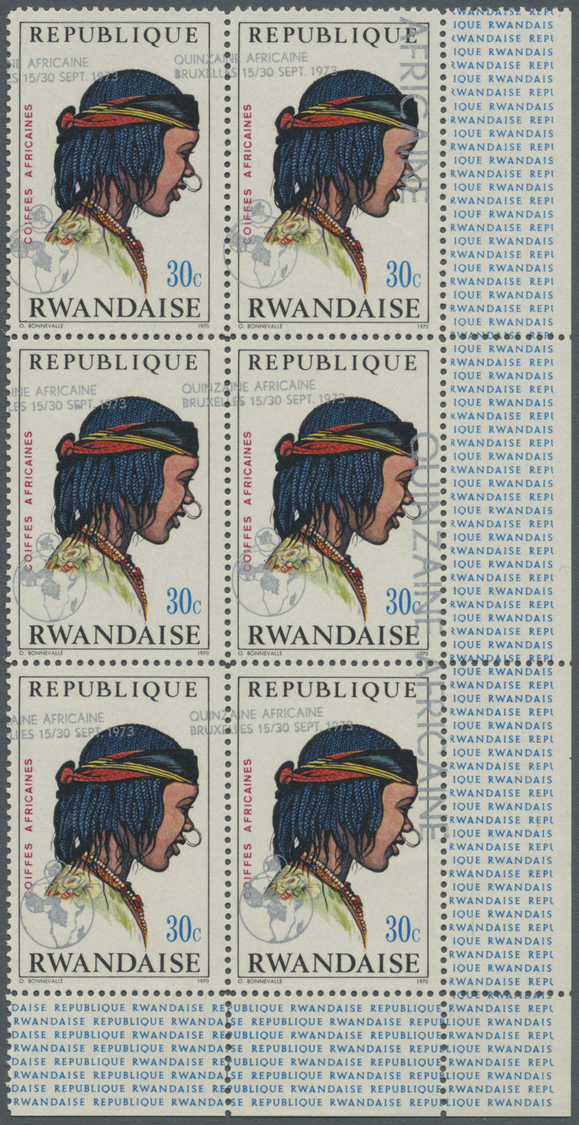 ** Thematik: Frauen / Women: 1973, RWANDA: Women Heads Small Lot With MISPLACED OVERPRINTS 'QUINZAINE AFRICAINE / BRUXEL - Unclassified