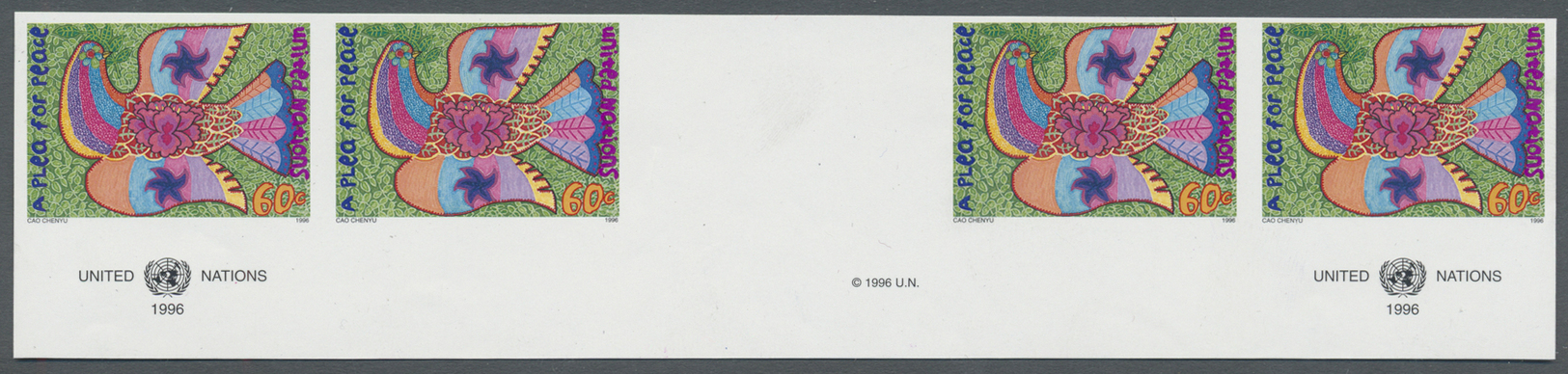 ** Thematik: Frieden / Peace: 1996, UN New York. Imperforate Gutter Double Pair For The 60c Value Of The Issue "Plea For - Unclassified
