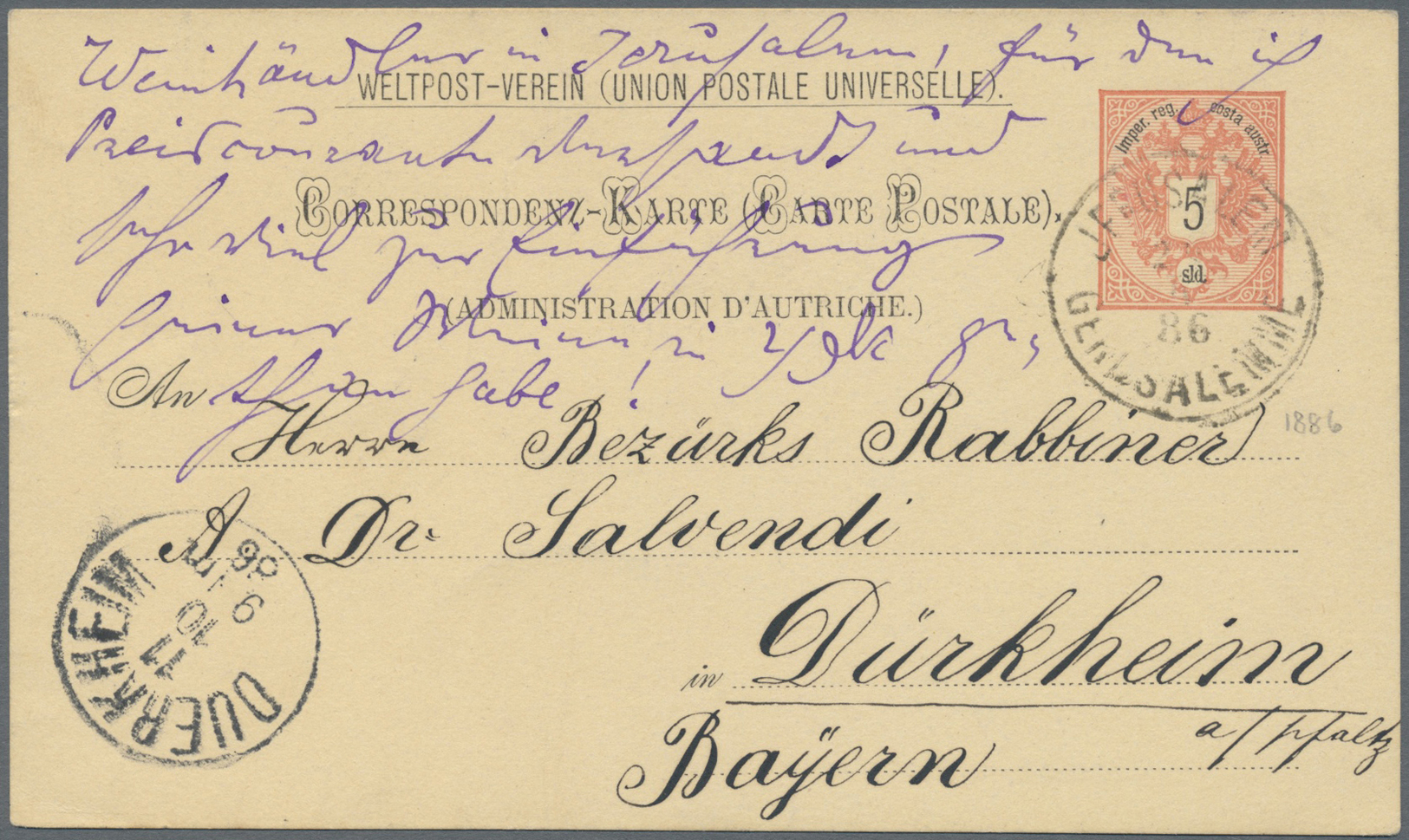 GA Thematik: Judaika / Judaism: 1885/1904, SALVENDI Adolf, (1837-1914), Rabbiner Im Kreise Frankenthal  Wohnend 1865-191 - Unclassified