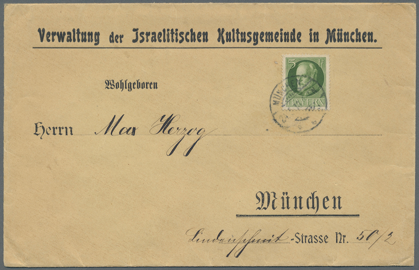 Br Thematik: Judaika / Judaism: 1913, Bavaria, Preprinted Envelope "Administration Of The Israelitic Cultus Community In - Unclassified