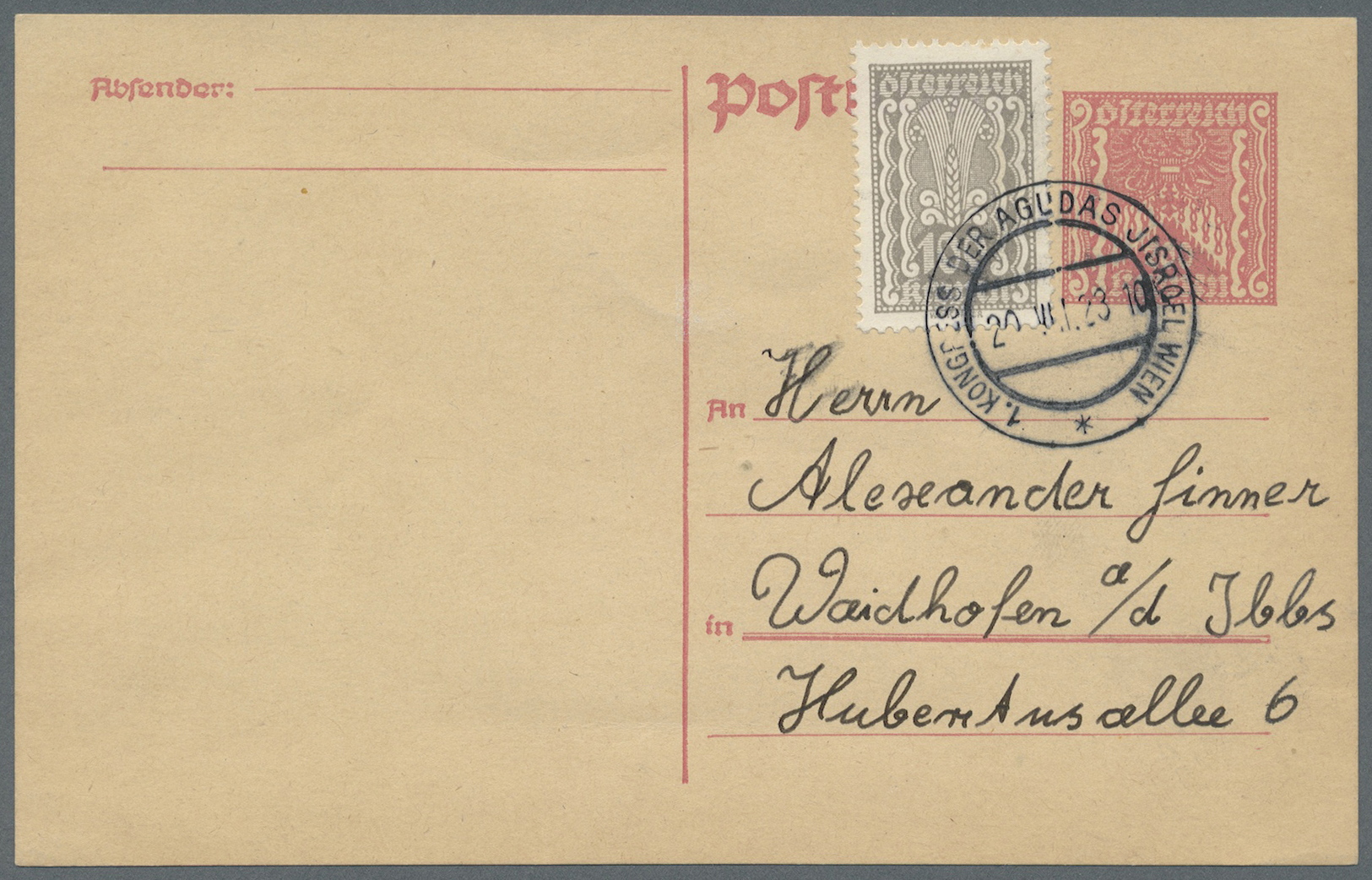 GA Thematik: Judaika / Judaism: 1923 (20.8.), Österreich, Postkarte 200 Kr. Rosa Mit 100 Kr. Grau Zufrankiert Mit So.-St - Unclassified